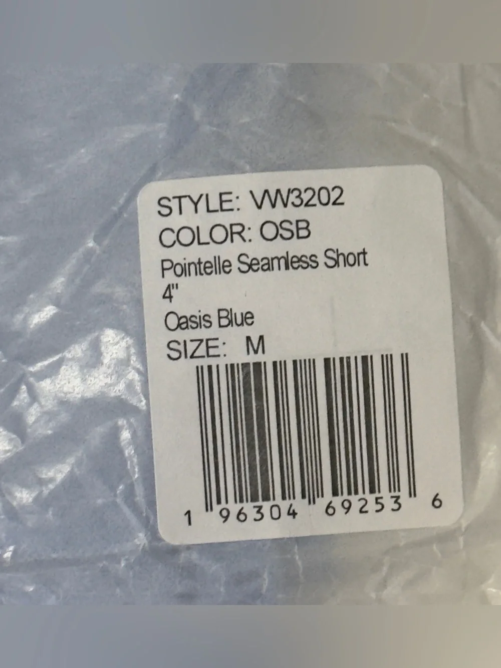 Vuori Pointelle Seamless Short Oasis Blue NEW